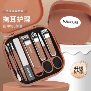Elementor #8903 bộ bấm móng tay